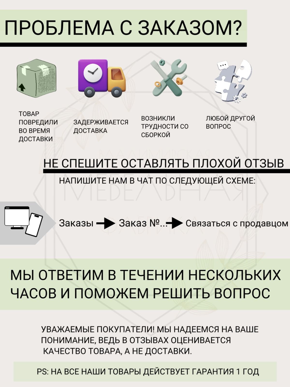 Антресоль Аляска ,четырехдверный ,серый  